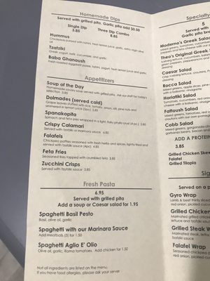 Menu photo 2 Cafe Moderno Montclair, CA Menu photo 2 Cafe Moderno Montclair, CA