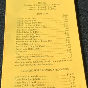 Royal Kitchen - Menu - Dim Sum Near Me - Honolulu, Hawaii Royal Kitchen - Menu - Dim Sum Near Me - Honolulu, Hawaii