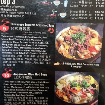 Tasty Pot - Taiwanese Near Me - Milpitas, California Tasty Pot - Taiwanese Near Me - Milpitas, California