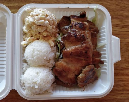 L&L Hawaiian Barbecue by null