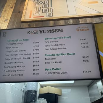 Kimchi Mart - Menu - Seafood Markets Near Me - Fort Lauderdale, Florida