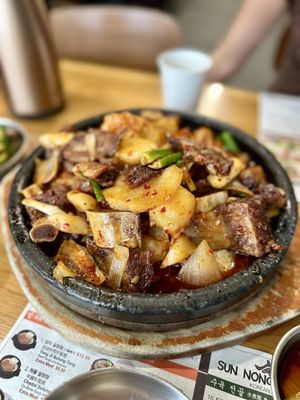 Sun Nong Dan by null