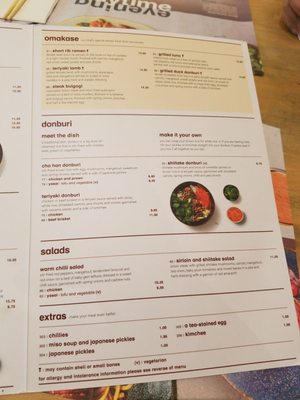 Menu photo 2 Wagamama London, XGL Menu photo 2 Wagamama London, XGL