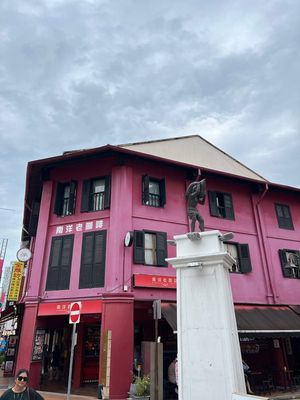 Nanyang Old Coffee by null