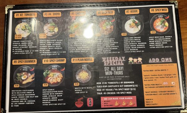 Menu photo 7 Ramen Masuta Rancho Cucamonga, CA