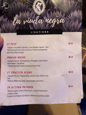 Menu photo 8 La Viuda Negra Dallas, TX Menu photo 8 La Viuda Negra Dallas, TX