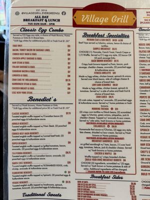 Menu photo 8 Village Grill San Jose, CA Menu photo 8 Village Grill San Jose, CA