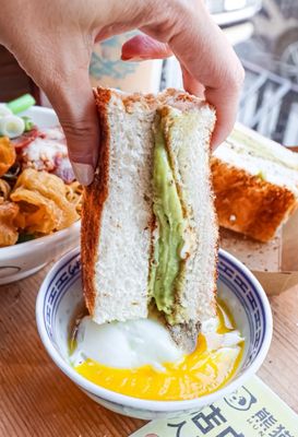 Kopitiam by null Kopitiam by null