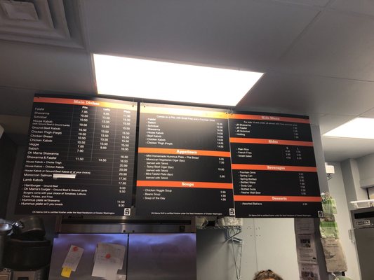 Menu photo 2 Oh Mama Grill Rockville, MD