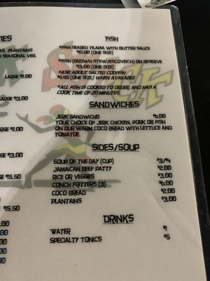 Menu photo 7 Island Jerk Shack Brunswick, GA Menu photo 7 Island Jerk Shack Brunswick, GA