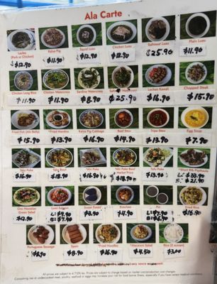 Da Ono Hawaiian Food by null