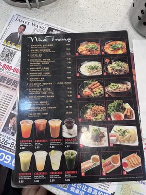 Menu photo 1 Nha Trang Monterey Park, CA Menu photo 1 Nha Trang Monterey Park, CA