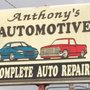 Photo of Anthony's Automotive