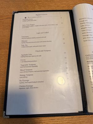 Menu photo 2 Kai Japanese Restaurant San Jose, CA Menu photo 2 Kai Japanese Restaurant San Jose, CA