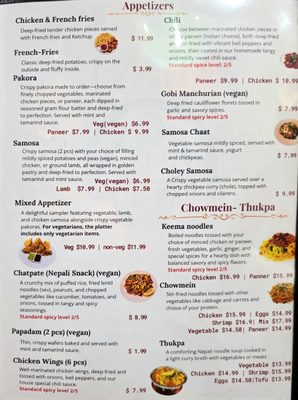 Menu photo 7 Indian-Nepali Kitchen Seattle, WA Menu photo 7 Indian-Nepali Kitchen Seattle, WA