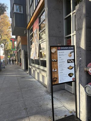 Dough Zone Dumpling House Berkeley by null