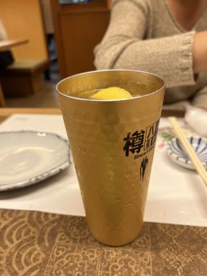 Jinen by null