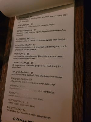 Menu photo 7 Nightcap Ann Arbor, MI