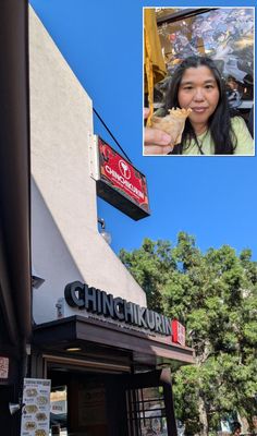 Chinchikurin Little Tokyo by null