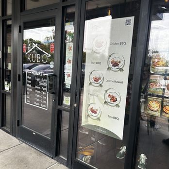 Kubo - Filipino Near Me - Portland, Oregon Kubo - Filipino Near Me - Portland, Oregon
