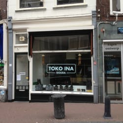 Toko Ina