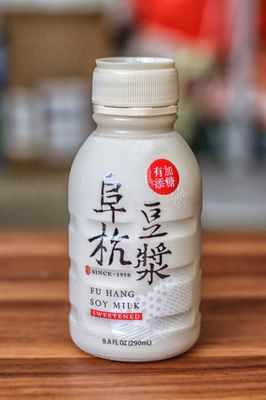 Sunmerry Bakery by null