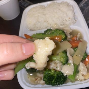 Beijing Kitchen - this is chicken and broccoli to them..... - Chinese Near Me - Grand Rapids, Michigan Beijing Kitchen - this is chicken and broccoli to them..... - Chinese Near Me - Grand Rapids, Michigan