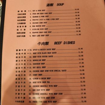 Golden Dynasty - Chinese Near Me - Fresno, California