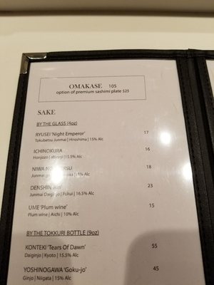 Menu photo 6 Yasu Toronto, ON