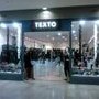 Photo of Texto France