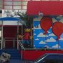 Photo of My Day Festas Infantis