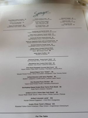 Menu photo 7 Spago Maui, HI Menu photo 7 Spago Maui, HI