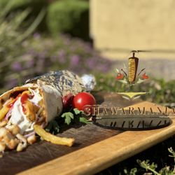 Shawarmania in Phoenix gift card