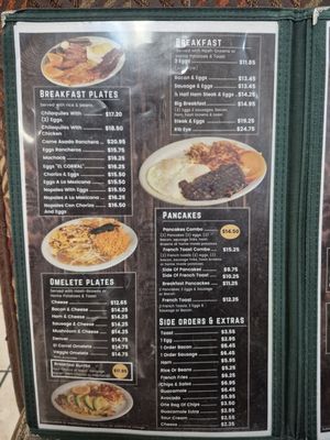 Menu photo 1 El Corral Baja Grill Riverside, CA Menu photo 1 El Corral Baja Grill Riverside, CA