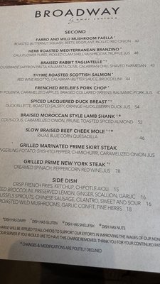 Menu photo 2 Broadway By Amar Santana Laguna Beach, CA Menu photo 2 Broadway By Amar Santana Laguna Beach, CA