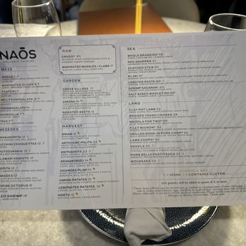 Naōs Hellenic Cuisine - Wine Bars Near Me - Cary, North Carolina Naōs Hellenic Cuisine - Wine Bars Near Me - Cary, North Carolina