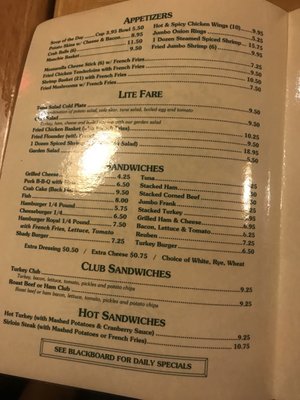 Menu photo 3 Shady Oaks Inn District Heights, MD
