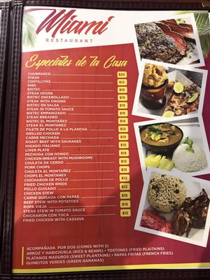 Menu photo 3 Miami Restaurant Jamaica Plain, MA Menu photo 3 Miami Restaurant Jamaica Plain, MA