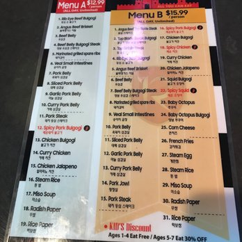 Red Castle - Menu A & B as of March 2019 - Korean Near Me - Rialto, California Red Castle - Menu A & B as of March 2019 - Korean Near Me - Rialto, California