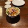 Umi Sushi gift card