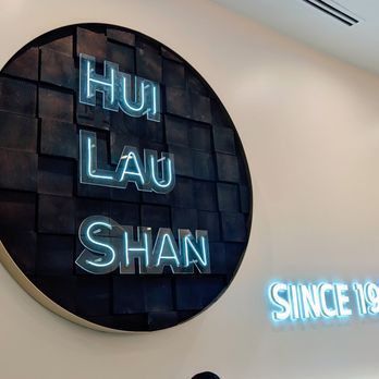 Hui Lau Shan - Inside - Desserts Near Me - Houston, Texas