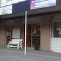 Photo of El pipirin