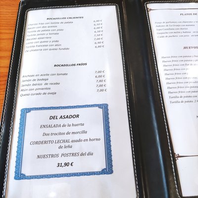 Menu photo 2 Area De Boceguillas Boceguillas, SG