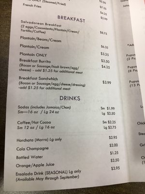 Menu photo 5 Hidden Paradise San Bernardino, CA Menu photo 5 Hidden Paradise San Bernardino, CA