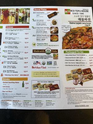 Menu photo 6 BCD Tofu House Buena Park, CA Menu photo 6 BCD Tofu House Buena Park, CA