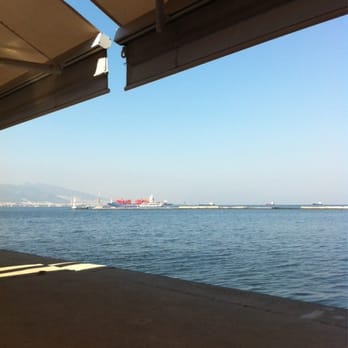 Has Kahve Evi - Bay view - Coffee & Tea Near Me - İzmir, 35