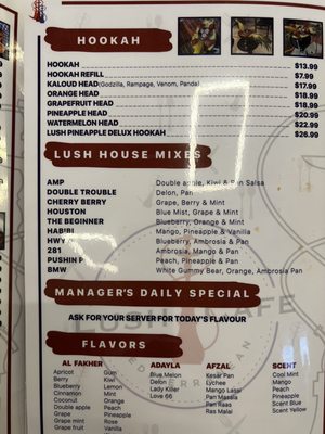 Lush Café by null