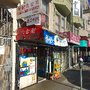Photo of Sam & Son Market