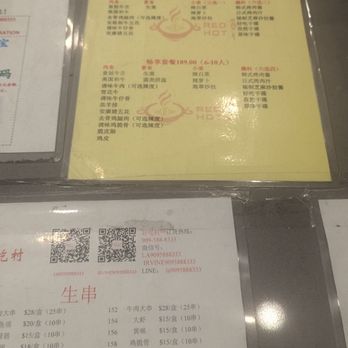 Red Hot - Menu - Hot Pot Near Me - Rancho Cucamonga, California