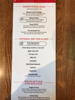 Menu photo 7 Tack House Pub Lexington, KY